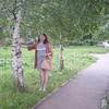 Инна, 36, г.Балабаново Инна, 36, г.Балабаново