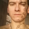 Сергей, 30, г.Кострома Сергей, 30, г.Кострома