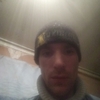 Александр, 37, г.Омск Александр, 37, г.Омск
