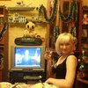 Светлана, 43, г.Донской Светлана, 43, г.Донской