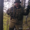 Леонид, 37, г.Чусовой Леонид, 37, г.Чусовой