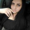 Амина, 27, г.Краснодар Амина, 27, г.Краснодар