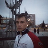 Николай, 21, г.Ангарск Николай, 21, г.Ангарск