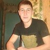 Сергей, 30, г.Чита Сергей, 30, г.Чита