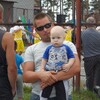 СЕРГЕЙ, 31, г.Новосибирск СЕРГЕЙ, 31, г.Новосибирск