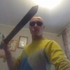 Сергей, 29, г.Новосибирск Сергей, 29, г.Новосибирск