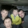 Сергей, 31, г.Приволжье Сергей, 31, г.Приволжье