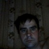 АЛЕКСАНДР, 38, г.Калининская АЛЕКСАНДР, 38, г.Калининская