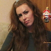 Надежда, 30, г.Горячий Ключ Надежда, 30, г.Горячий Ключ