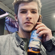 Максим 26 Нижний Новгород