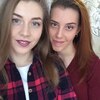 Анастасия, 24, г.Софпорог Анастасия, 24, г.Софпорог