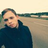Даниил, 19, г.Остров Даниил, 19, г.Остров