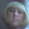 Эля, 30, г.Куса Эля, 30, г.Куса