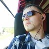 Антон, 28, г.Ижевск Антон, 28, г.Ижевск