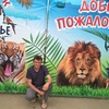 сергей, 50, г.Инза сергей, 50, г.Инза