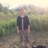 Виталий, 30, г.Партизанск Виталий, 30, г.Партизанск