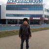 вадим, 39, г.Новодвинск вадим, 39, г.Новодвинск