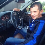 вася 51 Кремёнки