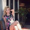 Полина, 38, г.Москва Полина, 38, г.Москва