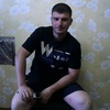 дм, 30, г.Усолье-Сибирское (Иркутская обл.) дм, 30, г.Усолье-Сибирское (Иркутская обл.)