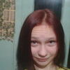 Екатерина Дмитракова, 23, г.Чаны Екатерина Дмитракова, 23, г.Чаны