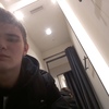 Евгений Ерёмин, 19, г.Южно-Сахалинск Евгений Ерёмин, 19, г.Южно-Сахалинск