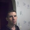 Максим, 34, г.Козьмодемьянск Максим, 34, г.Козьмодемьянск