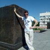Костя, 35, г.Тихвин Костя, 35, г.Тихвин