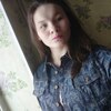 Екатерина Владимирова, 18, г.Полевской Екатерина Владимирова, 18, г.Полевской