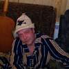 СЕРГЕЙ, 44, г.Белебей СЕРГЕЙ, 44, г.Белебей