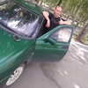 Алексей, 26, г.Урай Алексей, 26, г.Урай