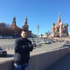 Дмитрий, 32, г.Алушта Дмитрий, 32, г.Алушта