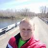 Сергей, 34, г.Медногорск Сергей, 34, г.Медногорск
