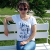 Albina, 33, г.Оренбург Albina, 33, г.Оренбург
