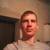 Сергей, 32, г.Лысково Сергей, 32, г.Лысково