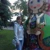 Юлия, 45, г.Самара Юлия, 45, г.Самара