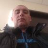Руслан, 32, г.Томск Руслан, 32, г.Томск