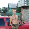 Равиль, 44, г.Кушнаренково Равиль, 44, г.Кушнаренково