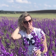 Елена 37 Симферополь