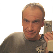 Владимир 54 Новосибирск