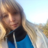 Яна, 16, г.Карабаш Яна, 16, г.Карабаш