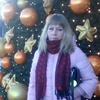 Арина, 35, г.Красноармейская Арина, 35, г.Красноармейская
