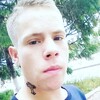 димасик, 19, г.Бугульма димасик, 19, г.Бугульма