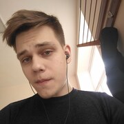 Владислав 24 Махачкала