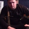 Жив, 31, г.Фряново Жив, 31, г.Фряново