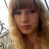 Анастасия Иванова, 22, г.Валдай Анастасия Иванова, 22, г.Валдай