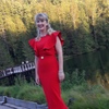 Светлана, 45, г.Астрахань Светлана, 45, г.Астрахань