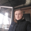 Александр Беляевский, 25, г.Новошахтинск Александр Беляевский, 25, г.Новошахтинск