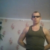 Сергей, 32, г.Сокол Сергей, 32, г.Сокол
