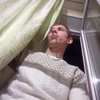 Артёи, 25, г.Калуга Артёи, 25, г.Калуга